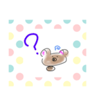 まーさく（個別スタンプ：7）