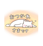 スカーフねこの思いやりスタンプ（個別スタンプ：7）