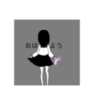 暗めのスタンプ（個別スタンプ：1）
