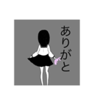 暗めのスタンプ（個別スタンプ：4）