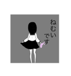 暗めのスタンプ（個別スタンプ：5）