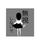 暗めのスタンプ（個別スタンプ：14）