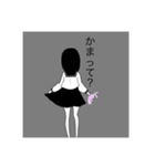 暗めのスタンプ（個別スタンプ：15）