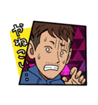 あっ、どーも。広島のおーはたです 広島弁1（個別スタンプ：1）