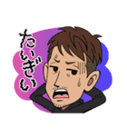 あっ、どーも。広島のおーはたです 広島弁1（個別スタンプ：5）