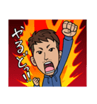 あっ、どーも。広島のおーはたです 広島弁1（個別スタンプ：12）