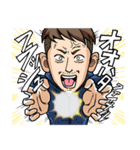 あっ、どーも。広島のおーはたです 広島弁1（個別スタンプ：16）
