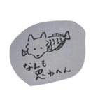 世は犬か人か（個別スタンプ：10）
