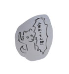 世は犬か人か（個別スタンプ：15）