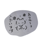 世は犬か人か（個別スタンプ：17）