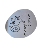 世は犬か人か（個別スタンプ：18）