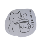 世は犬か人か（個別スタンプ：21）