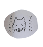 世は犬か人か（個別スタンプ：29）