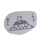 世は犬か人か（個別スタンプ：30）