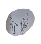 世は犬か人か（個別スタンプ：32）