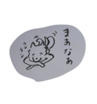 世は犬か人か（個別スタンプ：35）