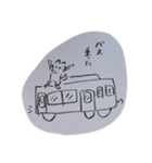 世は犬か人か（個別スタンプ：39）