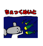 可愛い軍艦～しおくん編～（個別スタンプ：2）