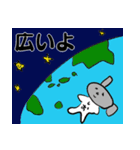 可愛い軍艦～しおくん編～（個別スタンプ：3）