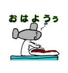可愛い軍艦～しおくん編～（個別スタンプ：4）