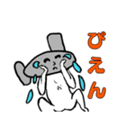 可愛い軍艦～しおくん編～（個別スタンプ：7）