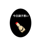 マヨネーズの一言（個別スタンプ：7）