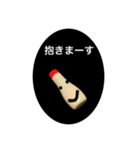 マヨネーズの一言（個別スタンプ：11）