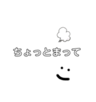 即レスすたんぷ（個別スタンプ：1）