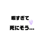 即レスすたんぷ（個別スタンプ：15）