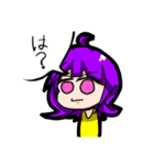 気持ちを代弁してくれるスタンプ（個別スタンプ：1）