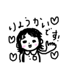 ラフちびちゃん（個別スタンプ：3）