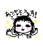 ラフちびちゃん（個別スタンプ：6）