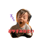 はるあおい2（個別スタンプ：2）