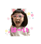 はるあおい2（個別スタンプ：3）
