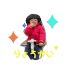 はるあおい2（個別スタンプ：4）