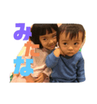 はるあおい2（個別スタンプ：8）