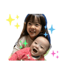 はるあおい2（個別スタンプ：13）