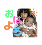 はるあおい2（個別スタンプ：16）