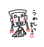 ロボ一家（個別スタンプ：4）