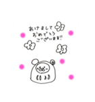 ケニー6（個別スタンプ：5）