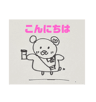 ケニー6（個別スタンプ：6）