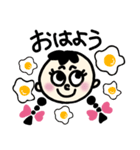 ラブリーおさげちゃん（個別スタンプ：1）