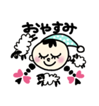 ラブリーおさげちゃん（個別スタンプ：2）