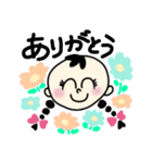 ラブリーおさげちゃん（個別スタンプ：3）