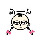 ラブリーおさげちゃん（個別スタンプ：6）