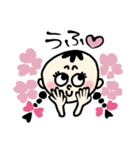 ラブリーおさげちゃん（個別スタンプ：7）