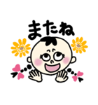 ラブリーおさげちゃん（個別スタンプ：8）