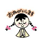 ラブリーおさげちゃん（個別スタンプ：10）