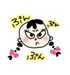 ラブリーおさげちゃん（個別スタンプ：16）