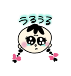 ラブリーおさげちゃん（個別スタンプ：18）